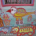 IMG_3560.JPG