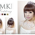  MK Design's Bride小吉兒