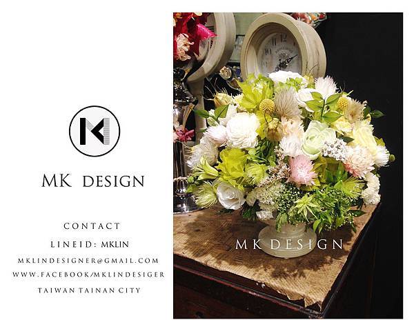 MK Design 歐式花藝