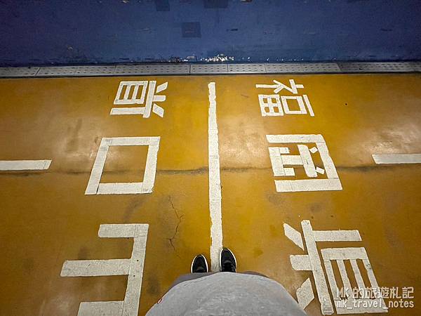 [橫掃西日本D15][福岡景點]門司下關穿梭於本州九州之間