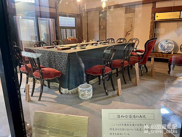 [橫掃西日本D15][福岡景點]門司下關穿梭於本州九州之間