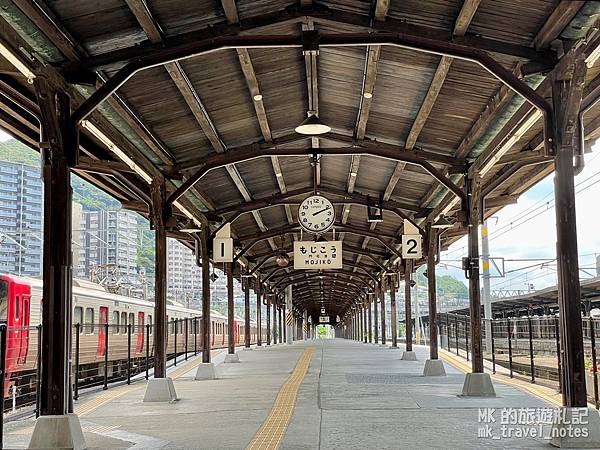 [橫掃西日本D15][福岡景點]門司下關穿梭於本州九州之間