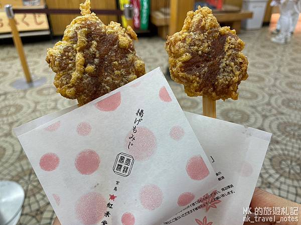 [橫掃西日本EP17][廣島景點]宮島一日遊嚴島神社、彌山