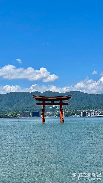 [橫掃西日本EP17][廣島景點]宮島一日遊嚴島神社、彌山