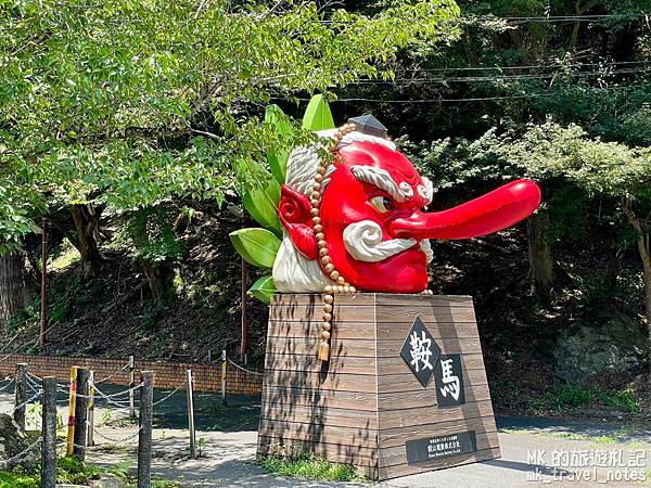 [橫掃西日本EP9][京都景點]鞍馬、貴船、川床Cafe、下