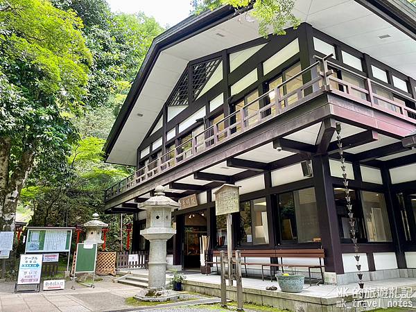 [橫掃西日本EP9][京都景點]鞍馬、貴船、川床Cafe、下