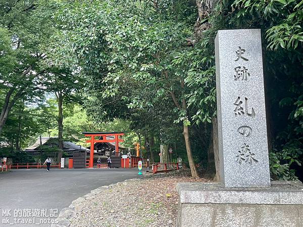 [橫掃西日本EP9][京都景點]鞍馬、貴船、川床Cafe、下