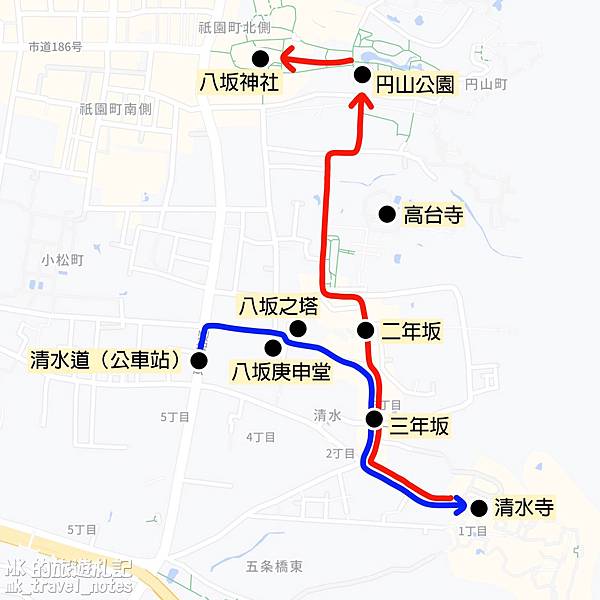 [橫掃西日本EP7][京都景點]清水寺、平安神宮風鈴通廊、岡