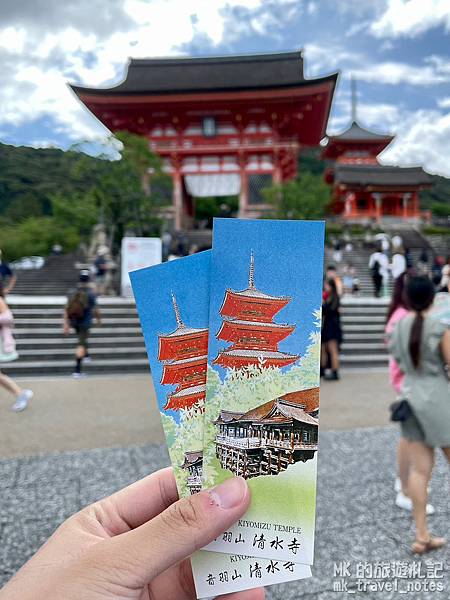 [橫掃西日本EP7][京都景點]清水寺、平安神宮風鈴通廊、岡