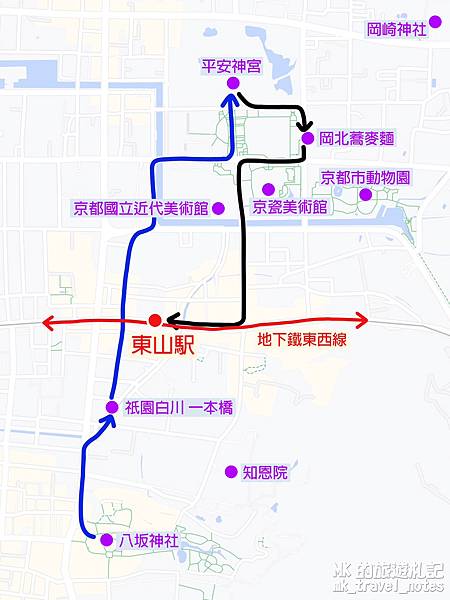 [橫掃西日本EP7][京都景點]清水寺、平安神宮風鈴通廊、岡