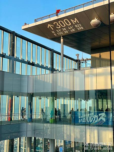 [橫掃西日本EP1][大阪景點]阿倍野HARUKAS 300