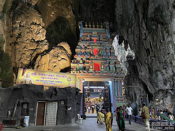 [星馬EP5][吉隆坡景點]Skyline Luge、黑風洞