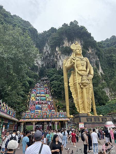 [星馬EP5][吉隆坡景點]Skyline Luge、黑風洞