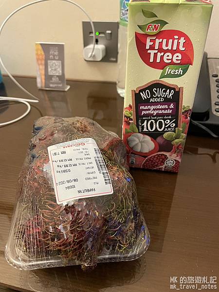 [星馬EP5][吉隆坡景點]Skyline Luge、黑風洞