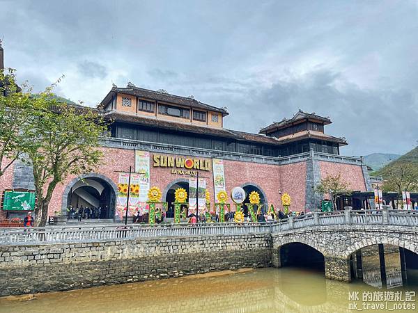 [中越EP6][峴港景點]巴拿山