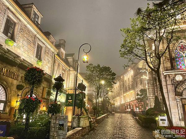 [中越EP6][峴港景點]巴拿山