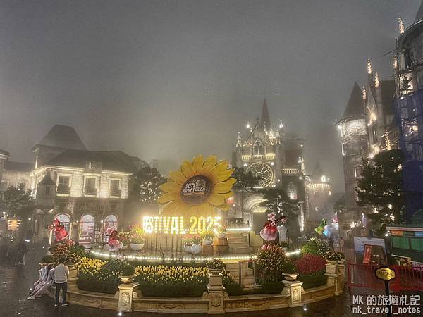 [中越EP6][峴港景點]巴拿山