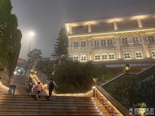 [中越EP6][峴港景點]巴拿山