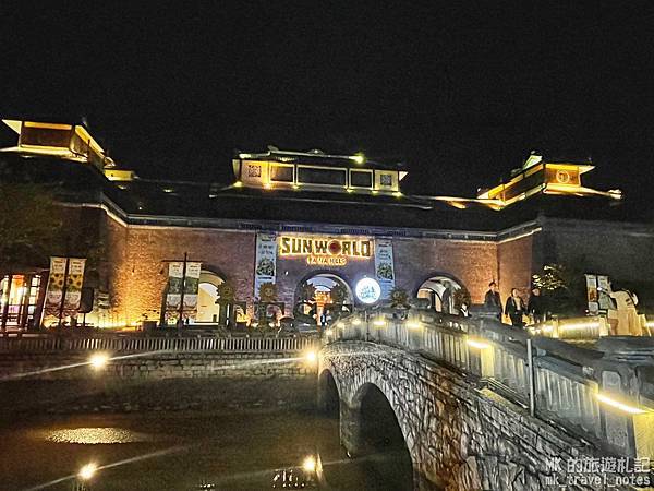 [中越EP6][峴港景點]巴拿山