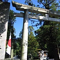 大縣神社