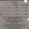 IMG_7894.jpg