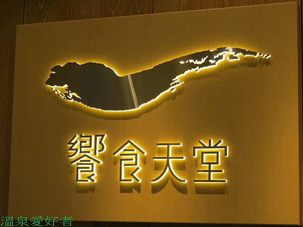 IMG_7897.jpg