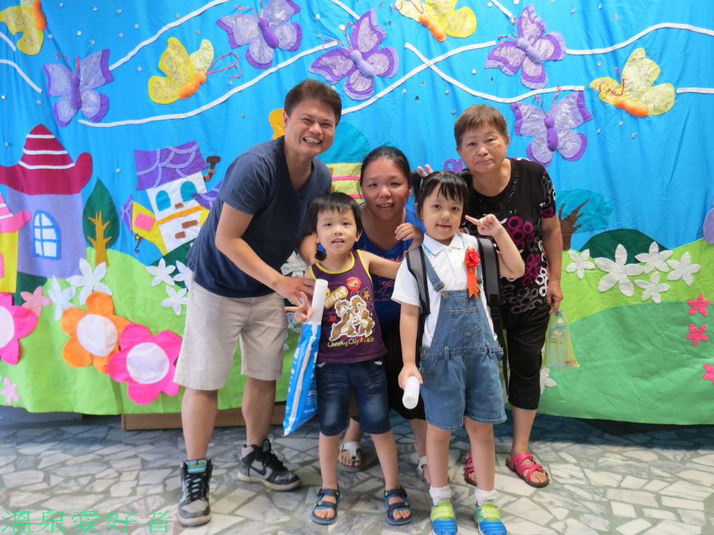 IMG_3875.jpg IMG_3875.jpg