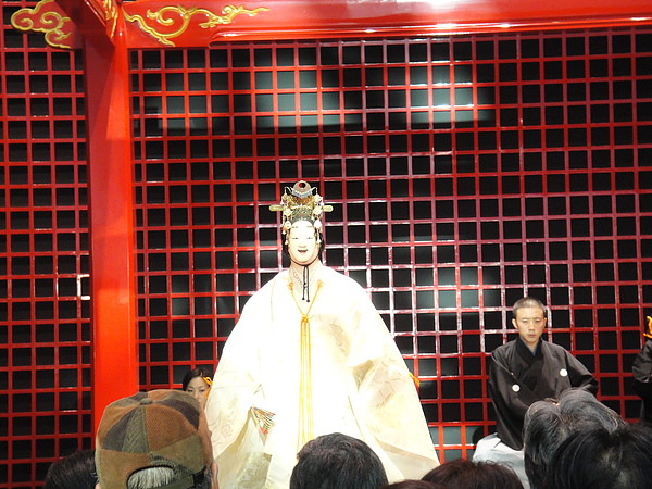 秋遊日本
