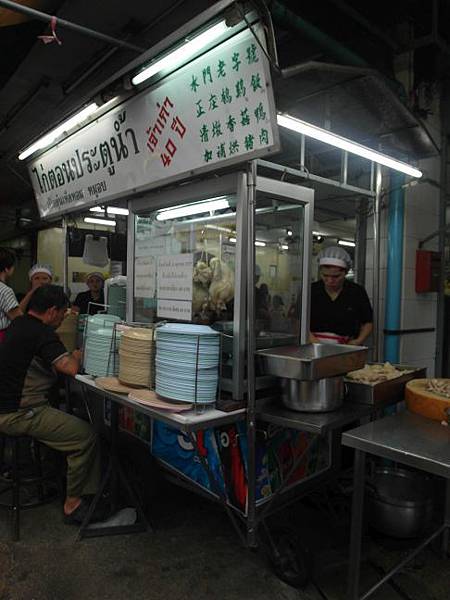 DAY1-水門市場商圈-海南雞飯