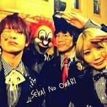 Sekai No Owari 花鳥風月日中歌詞 サトミ 痞客邦