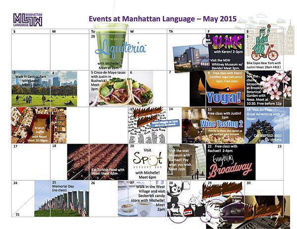 2015 May activity