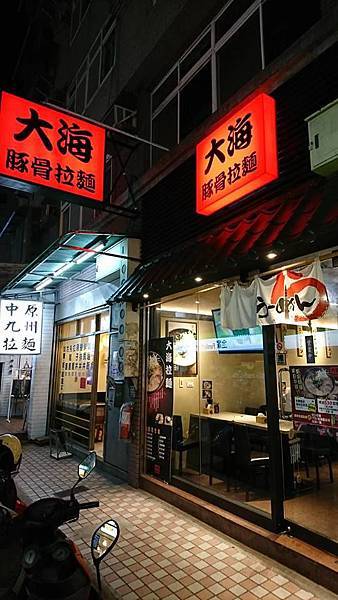 店門口.jpg