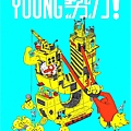 Young勢力! 新生代設計特展