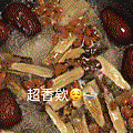 AA14B56D-D700-4B44-9622-FA23EDF1CFDA.gif