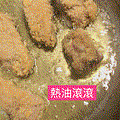 A1033B8F-18CF-401F-9797-4F7DDADAF939.gif