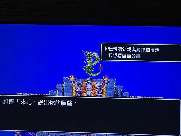 56CED140-789E-4F9A-B9C8-1418751E0F5C.jpeg 56CED140-789E-4F9A-B9C8-1418751E0F5C.jpeg