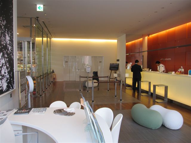 Remm Hotel的大廳 Remm Hotel的大廳