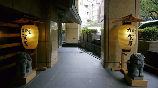 兩句石獅 兩句石獅