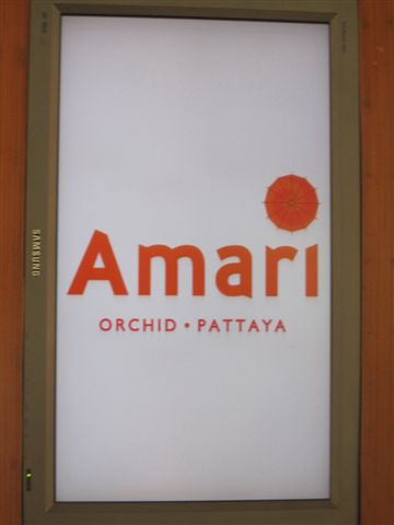 住的是Amari 住的是Amari