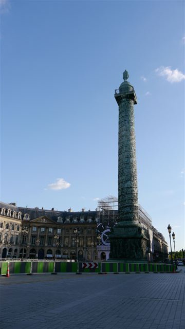 Place Vendôme Place Vendôme
