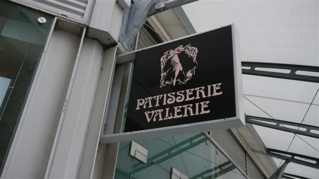 以前常吃scone的店 以前常吃scone的店