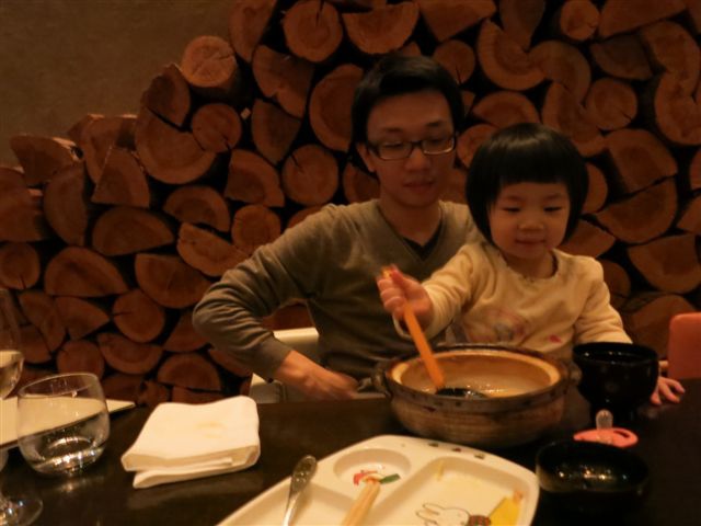 坐在我身上吃烏龍麵 坐在我身上吃烏龍麵