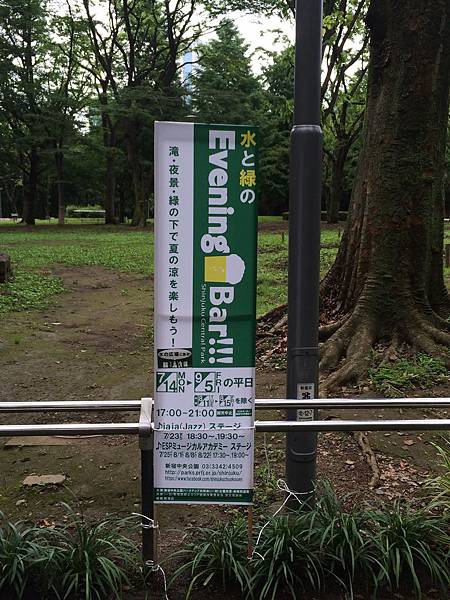 夏天有音樂配啤酒 夏天有音樂配啤酒