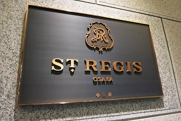 St. Regis Osaka St. Regis Osaka