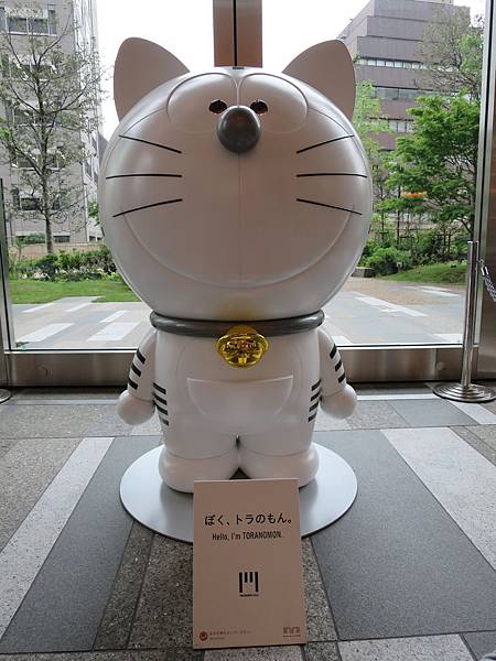 白色小叮噹(就愛這樣叫) 白色小叮噹(就愛這樣叫)