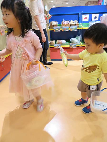 準備結帳 準備結帳