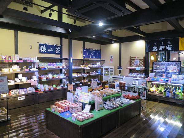 賣店 賣店