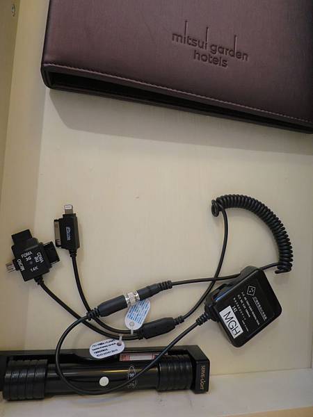 各種充電器 各種充電器