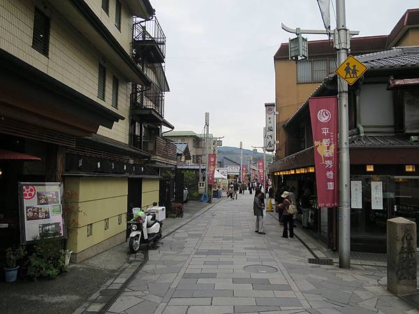 平等院表參道 平等院表參道