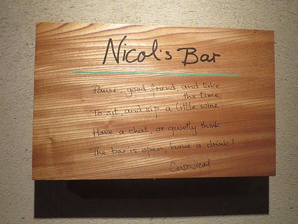 Nicol's Bar Nicol's Bar
